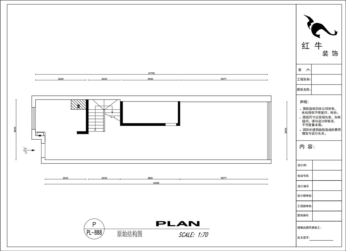 吴波｜锦虹美苑15-802-65㎡-现代风格｜2室1厅1卫｜旧房装修｜定制家｜全包10万｜00_01原始结构图